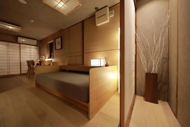 Holiday home Shiki Homes | Ikkō 10 - Vacation Stay 42423V Kyoto Japan
