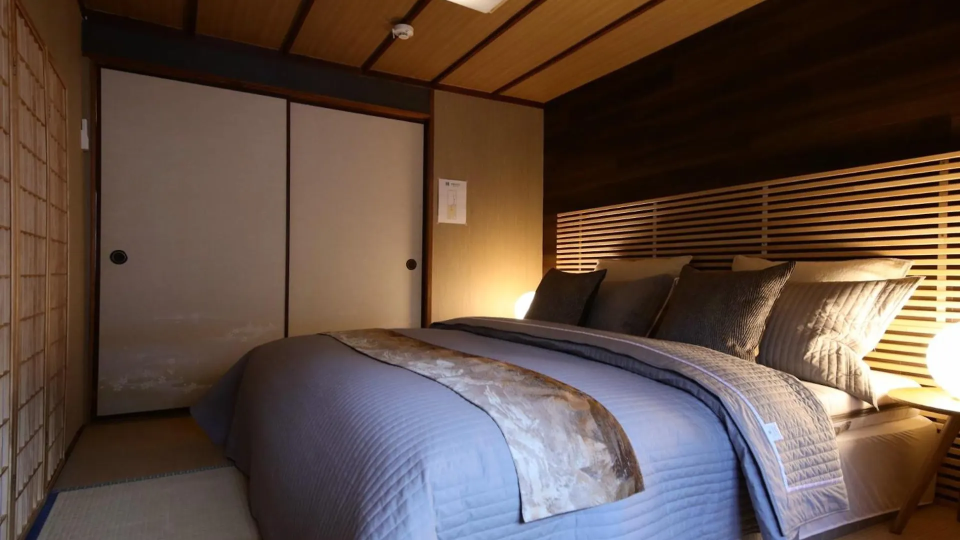 Shiki Homes | Ikkō 10 - Vacation Stay 42423V Kyoto Holiday home
