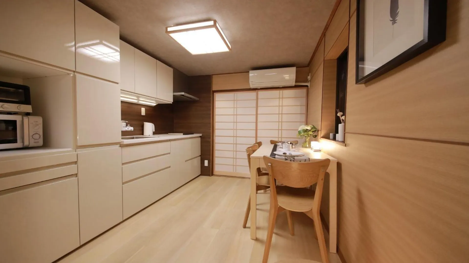 Shiki Homes | Ikkō 10 - Vacation Stay 42423V Kyoto 0*,  Japan