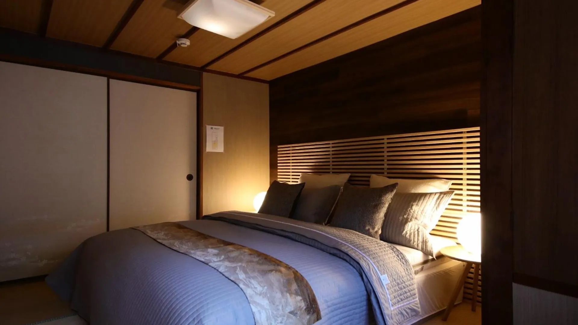 Holiday home Shiki Homes | Ikkō 10 - Vacation Stay 42423V Kyoto