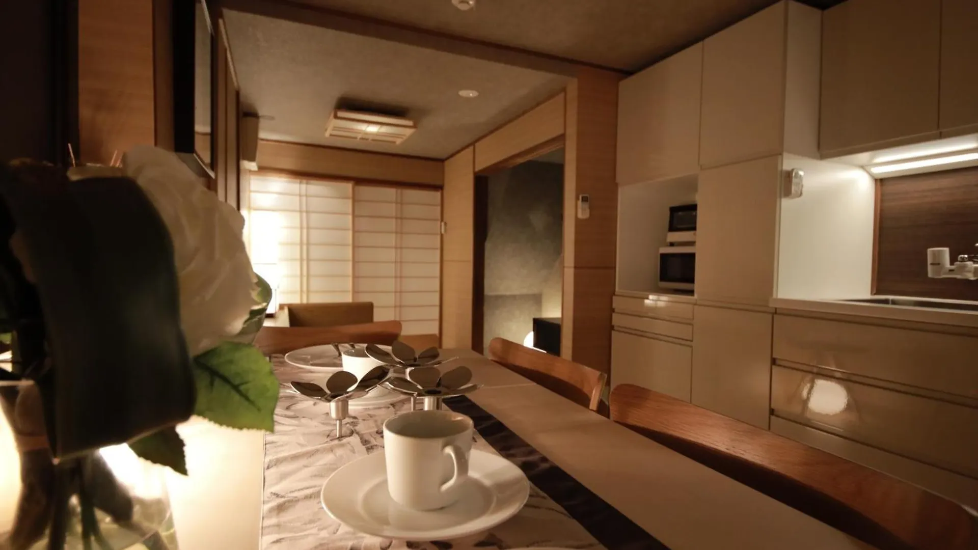 Shiki Homes | Ikkō 10 - Vacation Stay 42423V Kyoto Holiday home