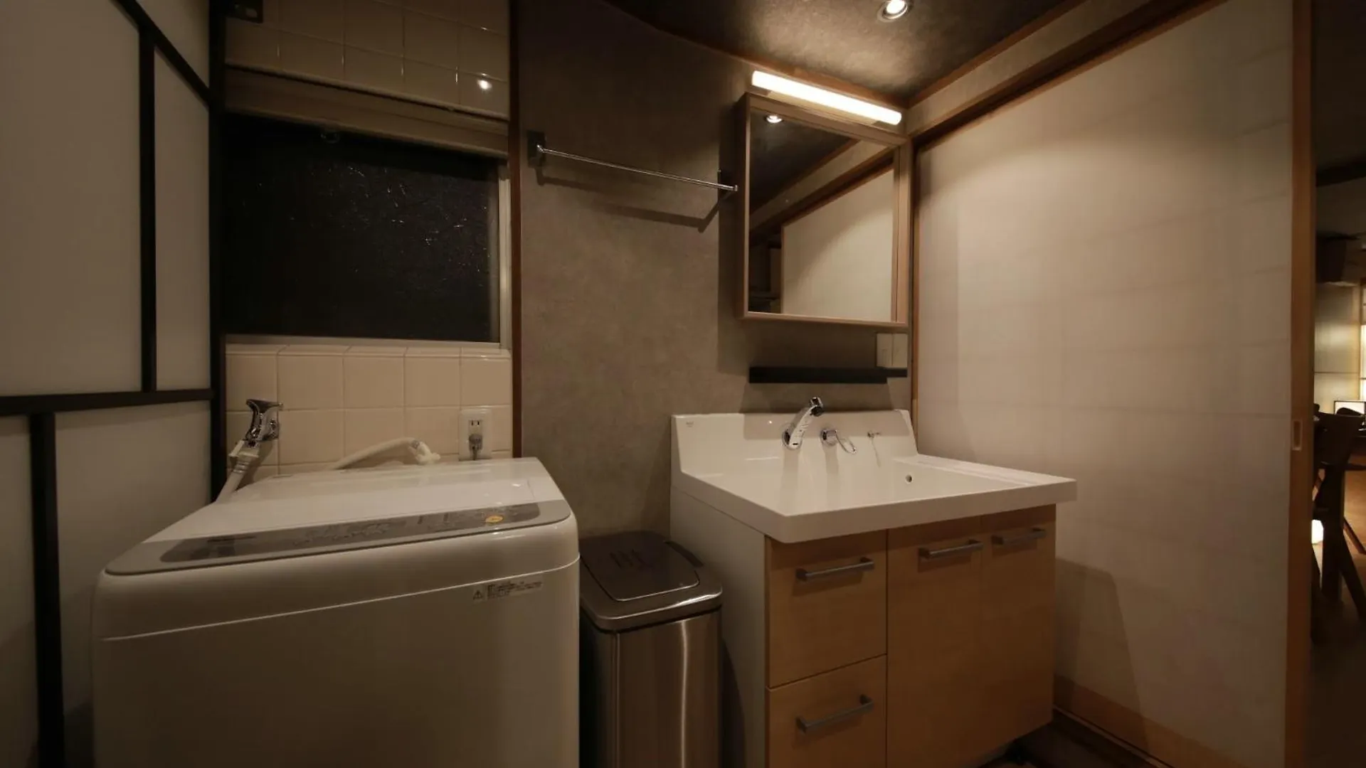 Shiki Homes | Ikkō 10 - Vacation Stay 42423V Kyoto Japan