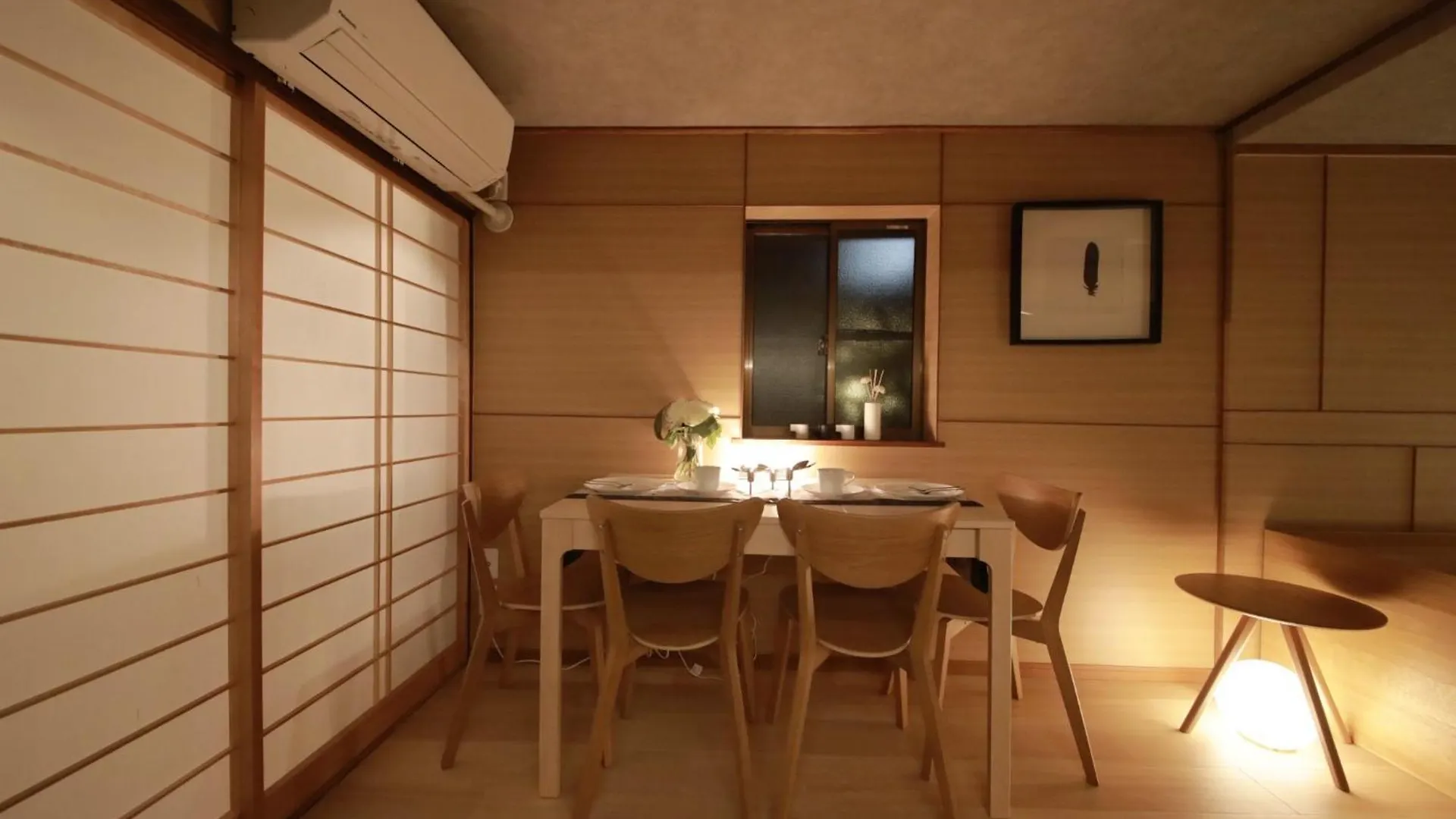 Shiki Homes | Ikkō 10 - Vacation Stay 42423V Kyoto 0*,  Japan