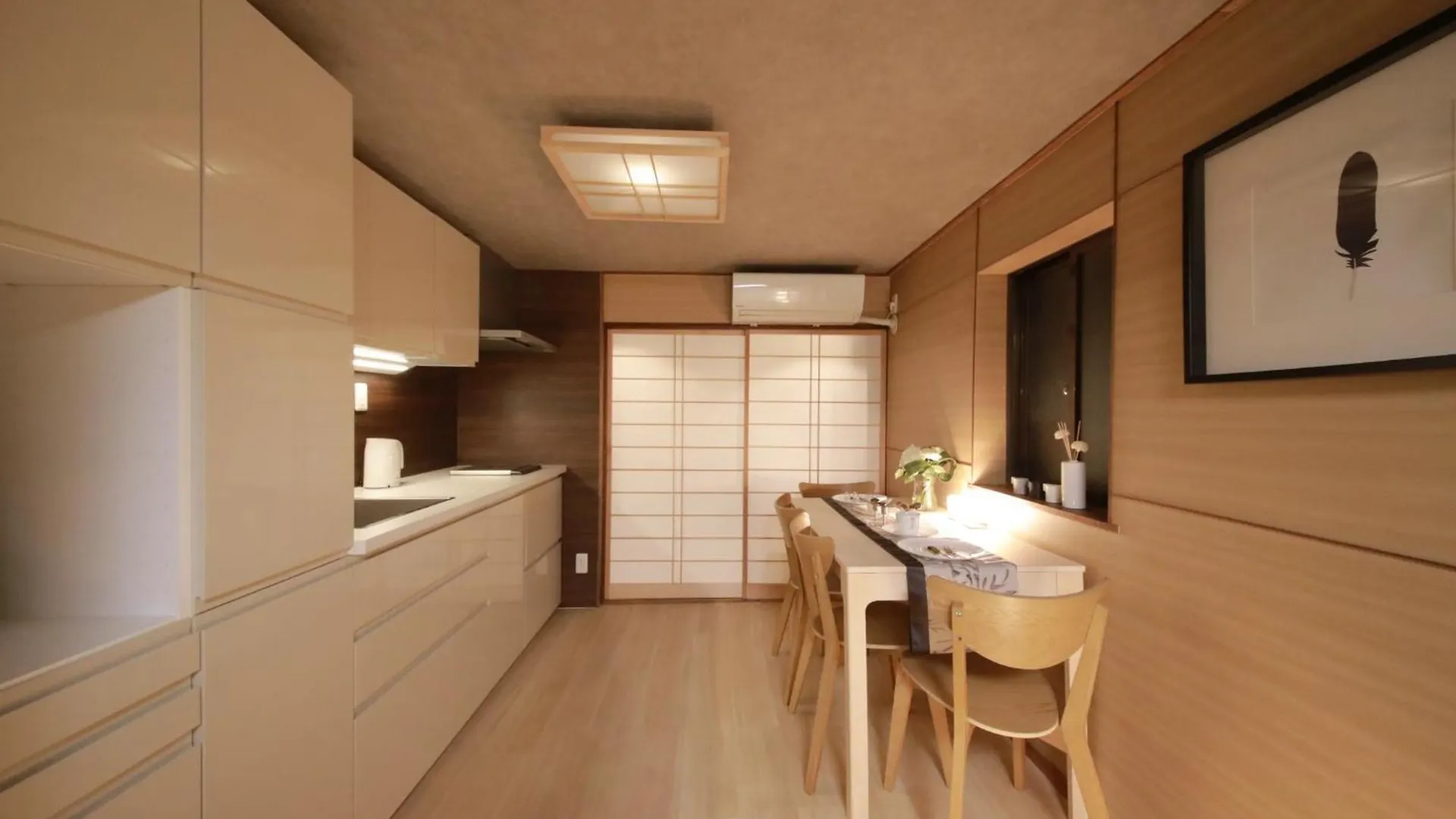 Shiki Homes | Ikkō 10 - Vacation Stay 42423V Kyoto Holiday home