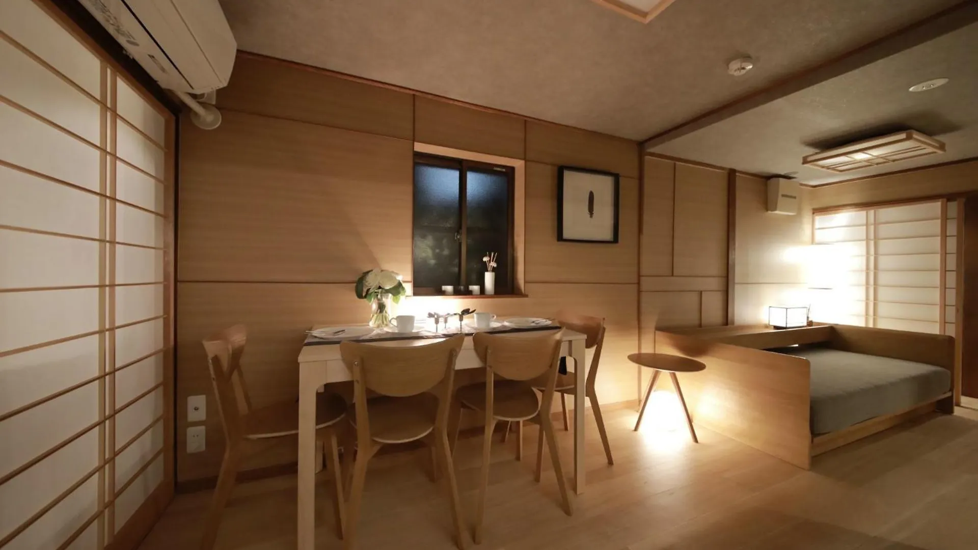 Shiki Homes | Ikkō 10 - Vacation Stay 42423V Kyoto Japan