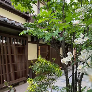  Holiday home Imakumano Terrace - Dohachi An 道八庵
